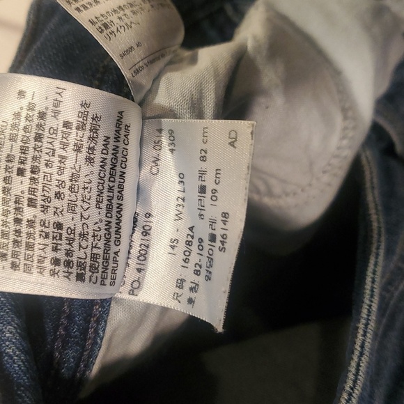 Levi’s 529 curvy boot cut UPCYCLED Flared Rainbow Insert Sz. 14S X 29 Blue Jeans - Picture 5 of 15